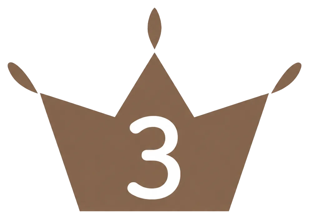 3位